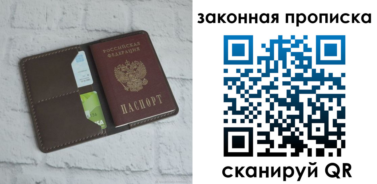 форма 3 в Еманжелинске